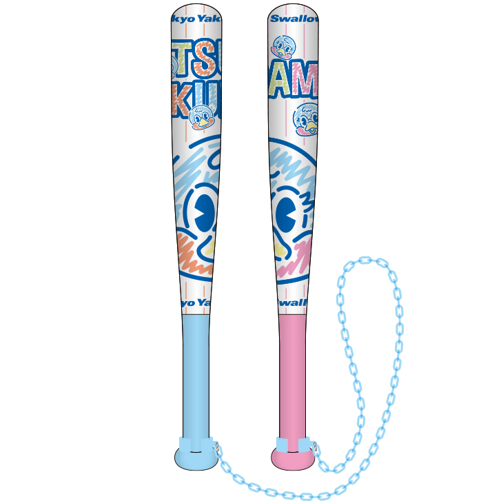 【2023年新商品】ミニカンフーバット（つば九郎＆つばみ色鉛筆風）