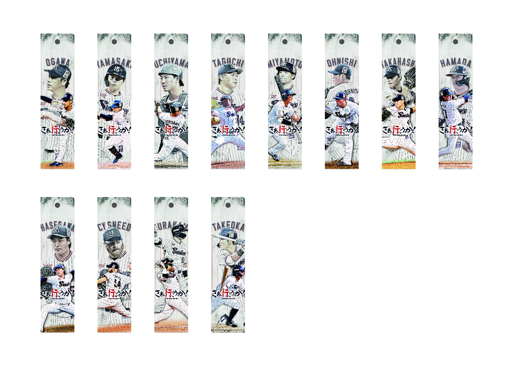 【2024BF】【2023開幕新商品】プレイヤーズアクリルスティックキーホルダー（全28種）