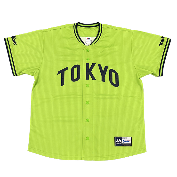 【2024BF】【2023年燕プロ】2023年燕パワーレプリカユニホーム無地