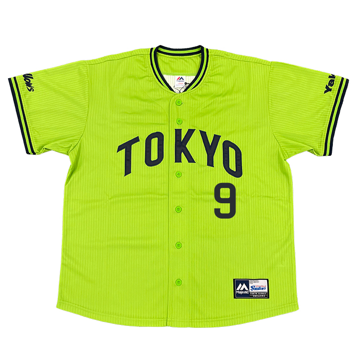 【2024BF】【2023年燕プロ】2023年燕パワーレプリカユニホーム9塩見