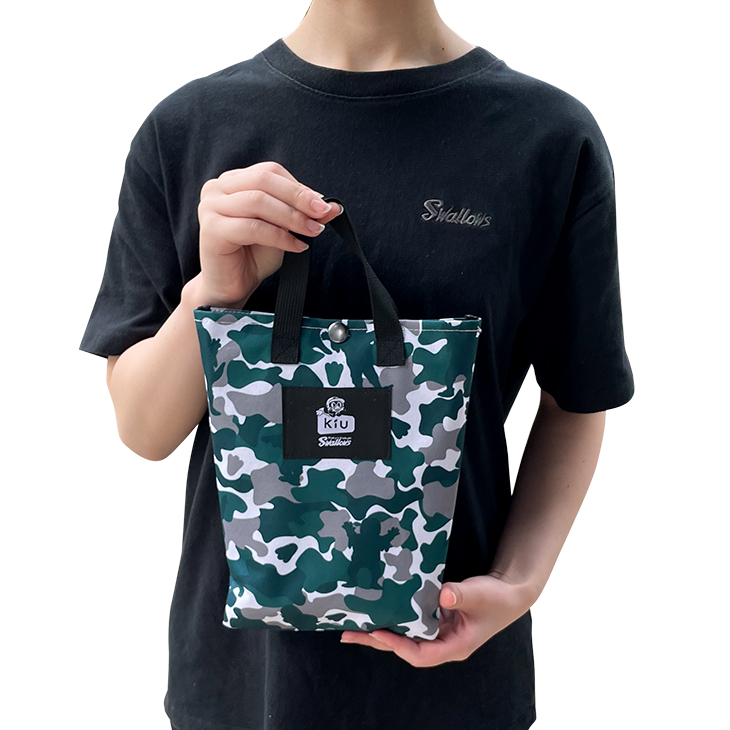 【KiU×SWALLOWS】フォールディングスツール 2896 Camouflage