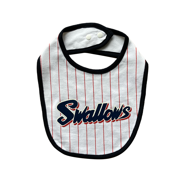 ベビーユニホームスタイ（ホーム）※再入荷