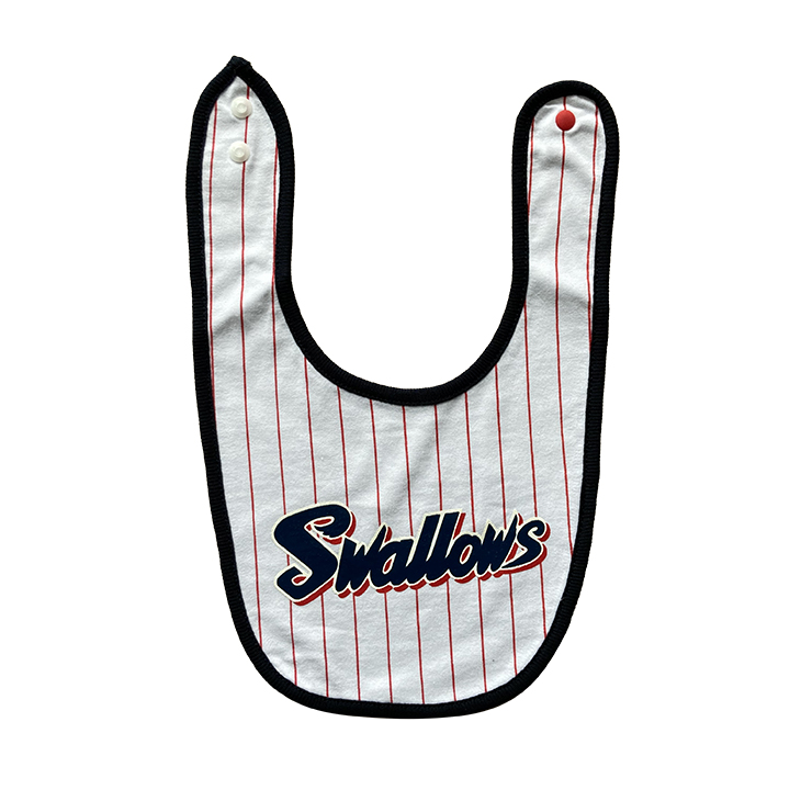 ベビーユニホームスタイ（ホーム）※再入荷