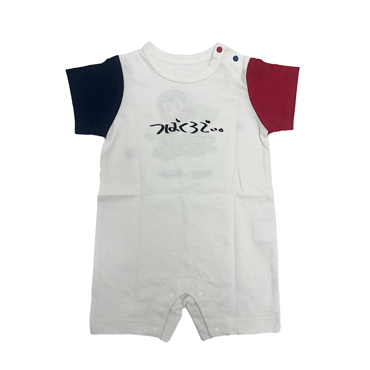 【2025年BF】カバーオール（ワンポイント）80cm/90cm