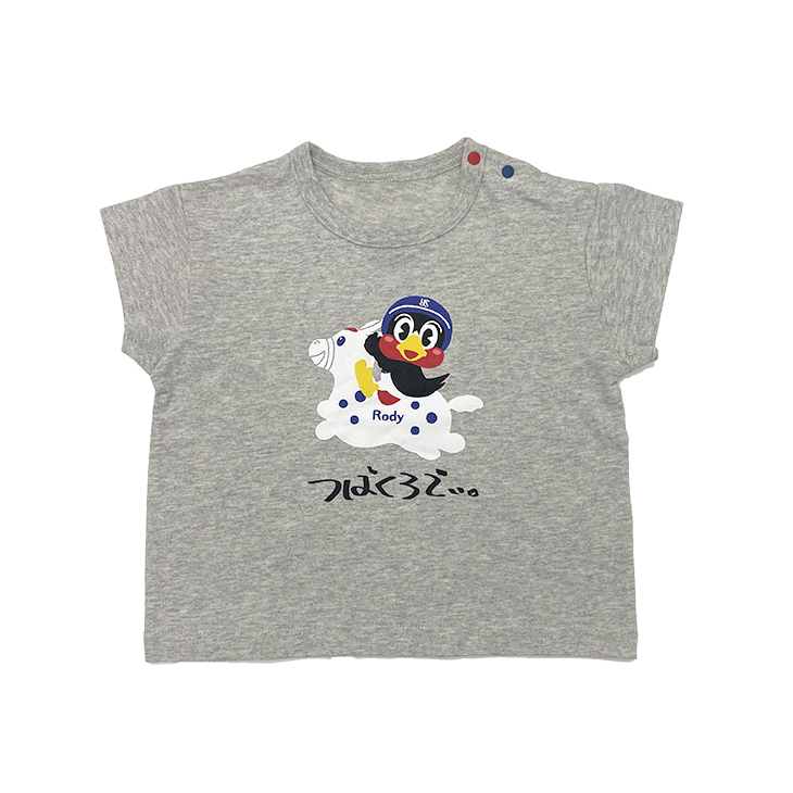 【2025年BF】つばくろでぃＴシャツ（ワンポイント）グレー  90cm/110cm