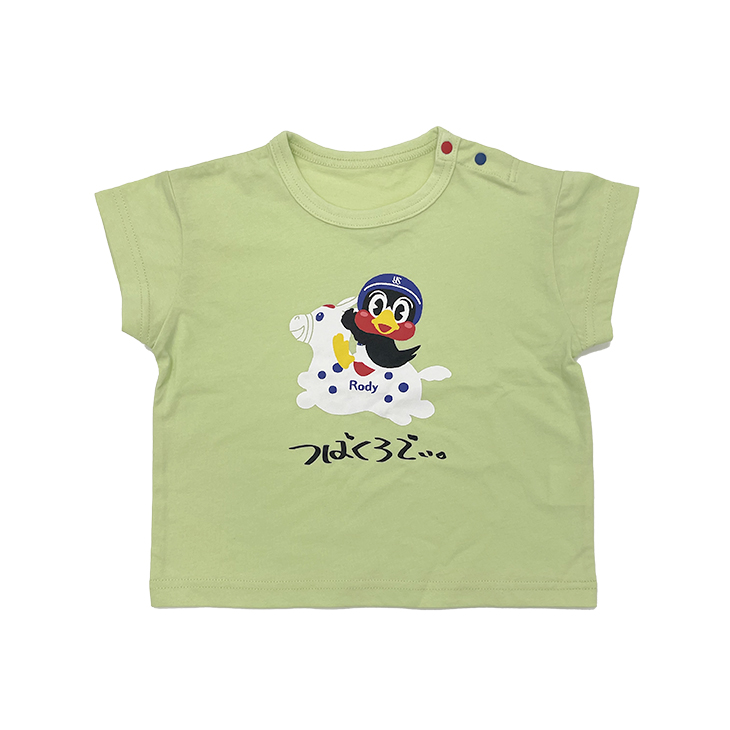 【2025年BF】つばくろでぃＴシャツ（ワンポイント）グリーン 90cm/110cm