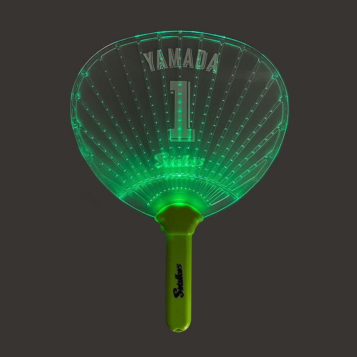 【2023年燕プロ】ライト付きうちわ