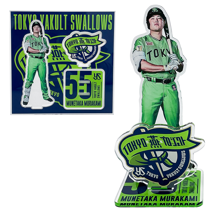 【2024BF】【2023年燕プロ】選手ビジュアル燕パワーアクリルスタンド