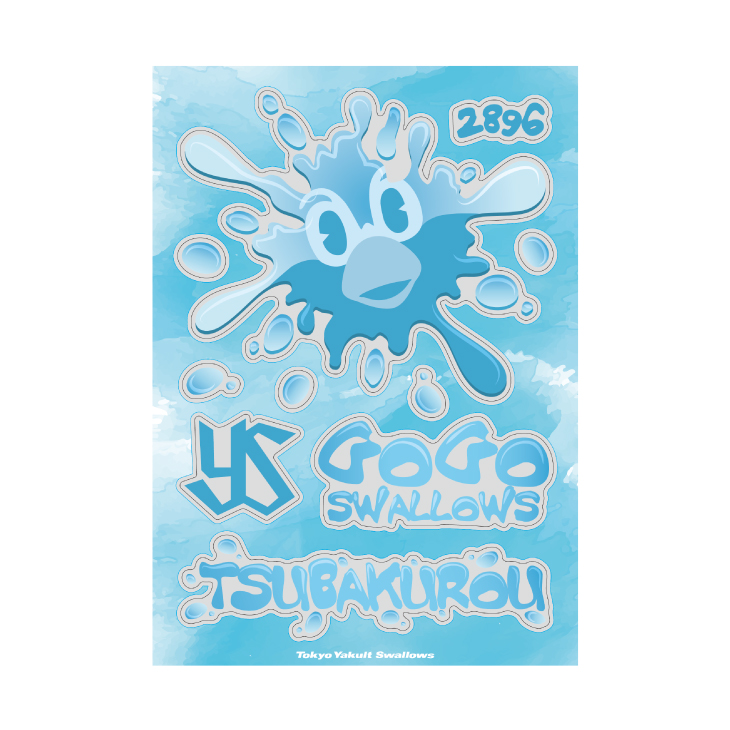 【2024年2月新商品】傘用ステッカー(水たまり)