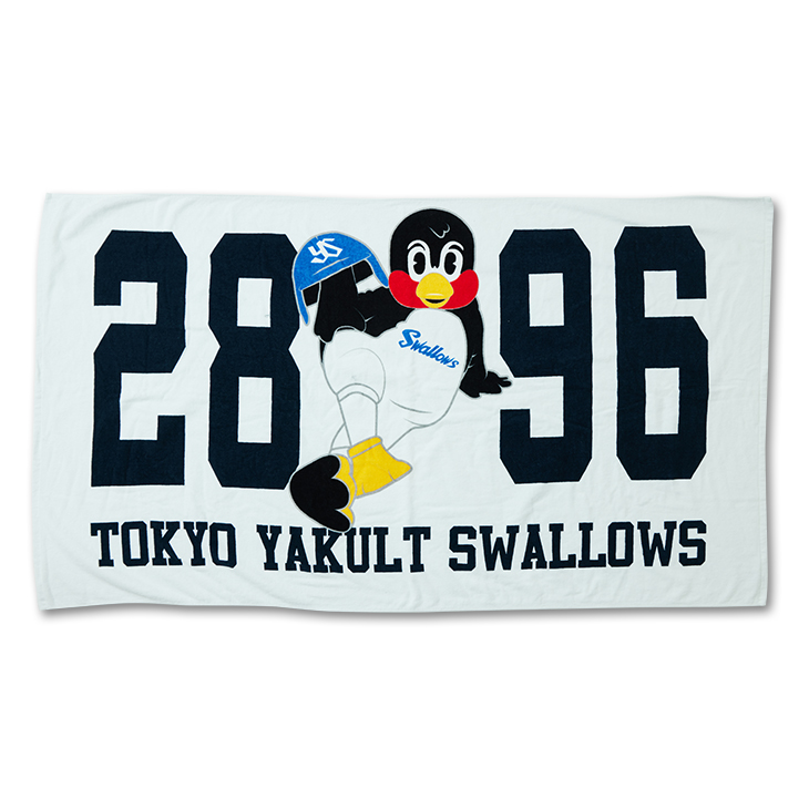 【2024年2月新商品】プリントビーチタオル