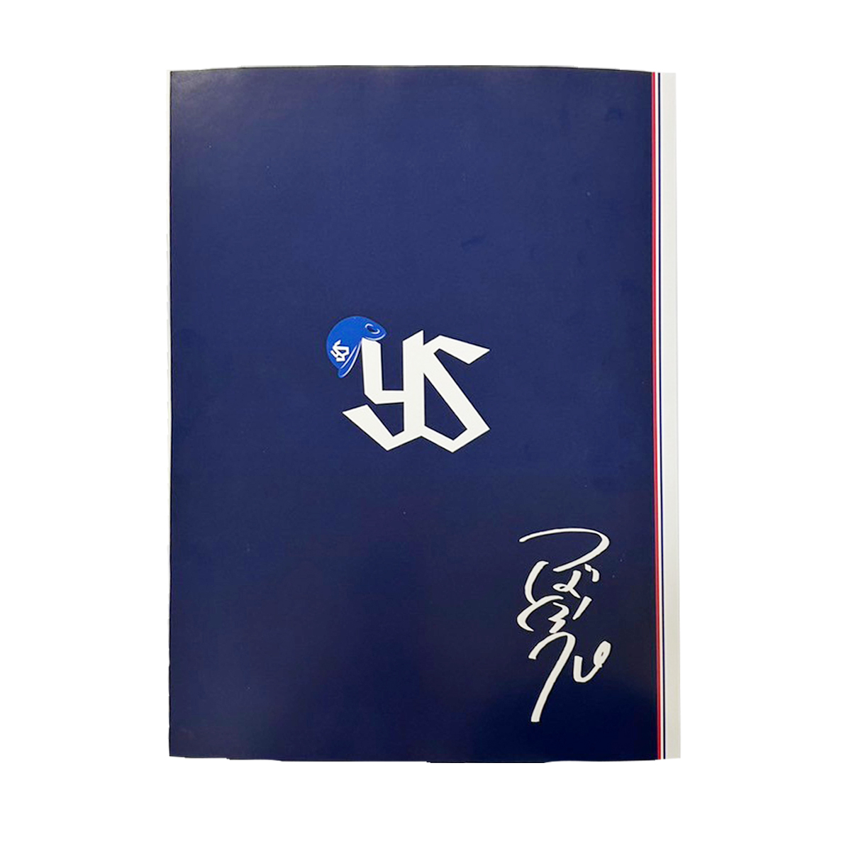 【2024年2月新商品】じゆうちょう(つば九郎)