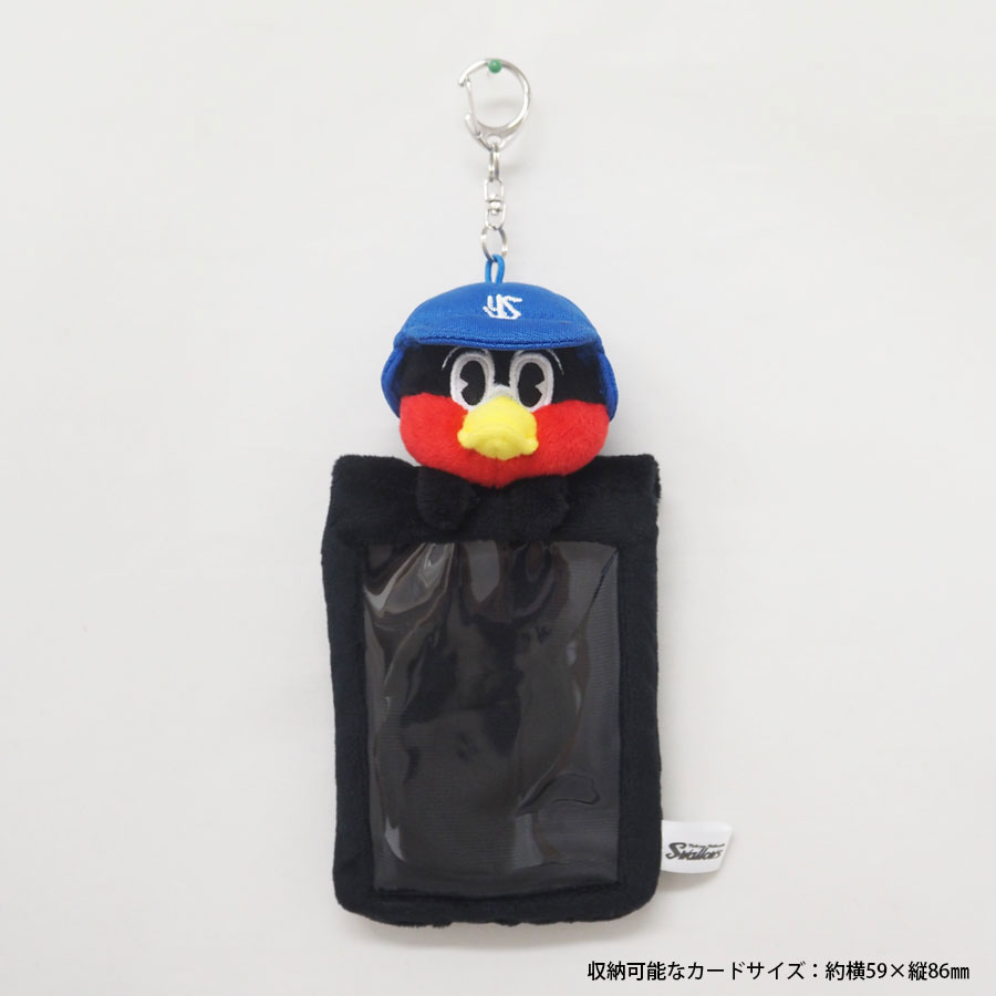 【2024年2月新商品】つば九郎カードケース