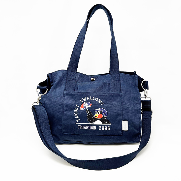 【2025年BF】フロントポケット2WAYトート