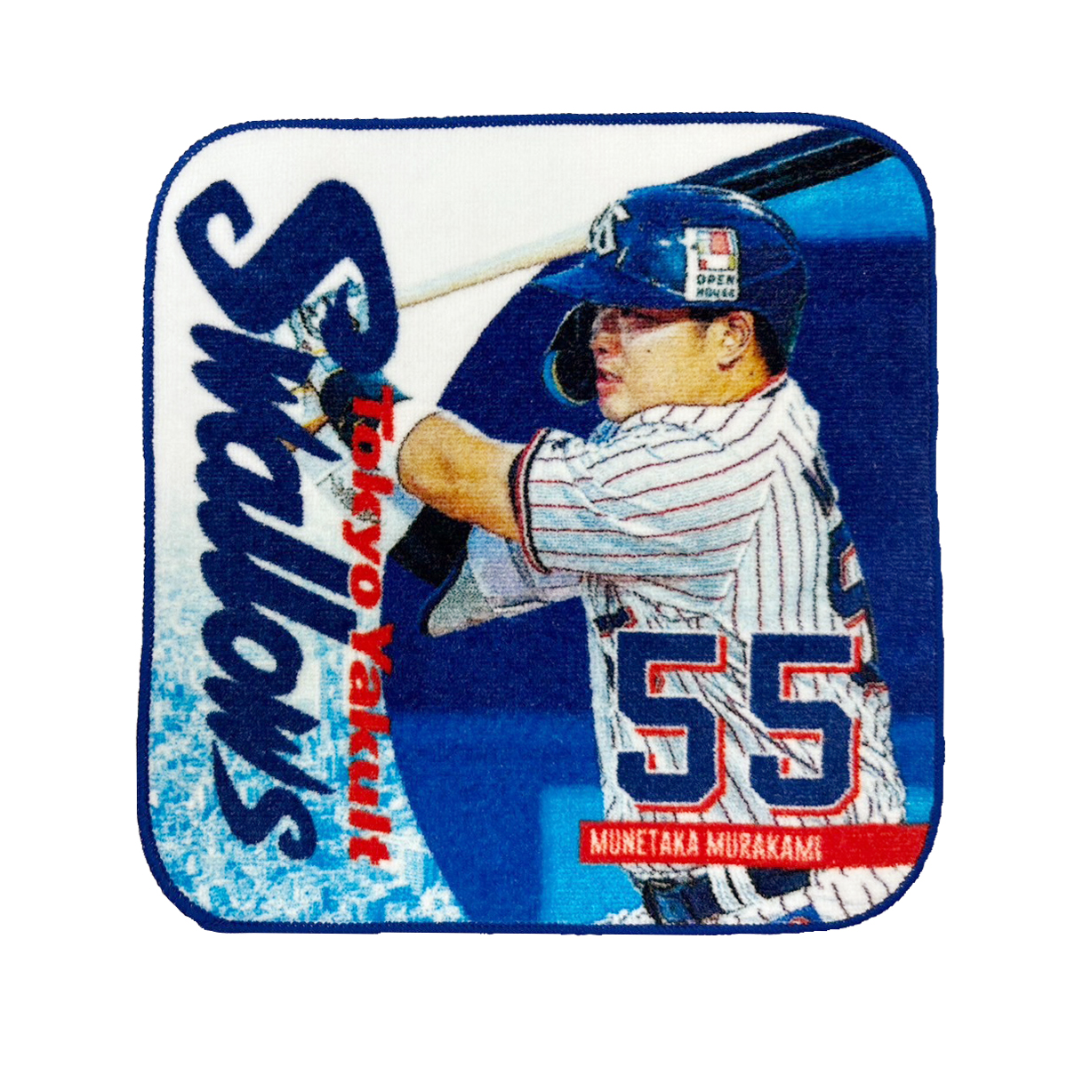 【2024年2月新商品】プレイヤーズハンドタオル