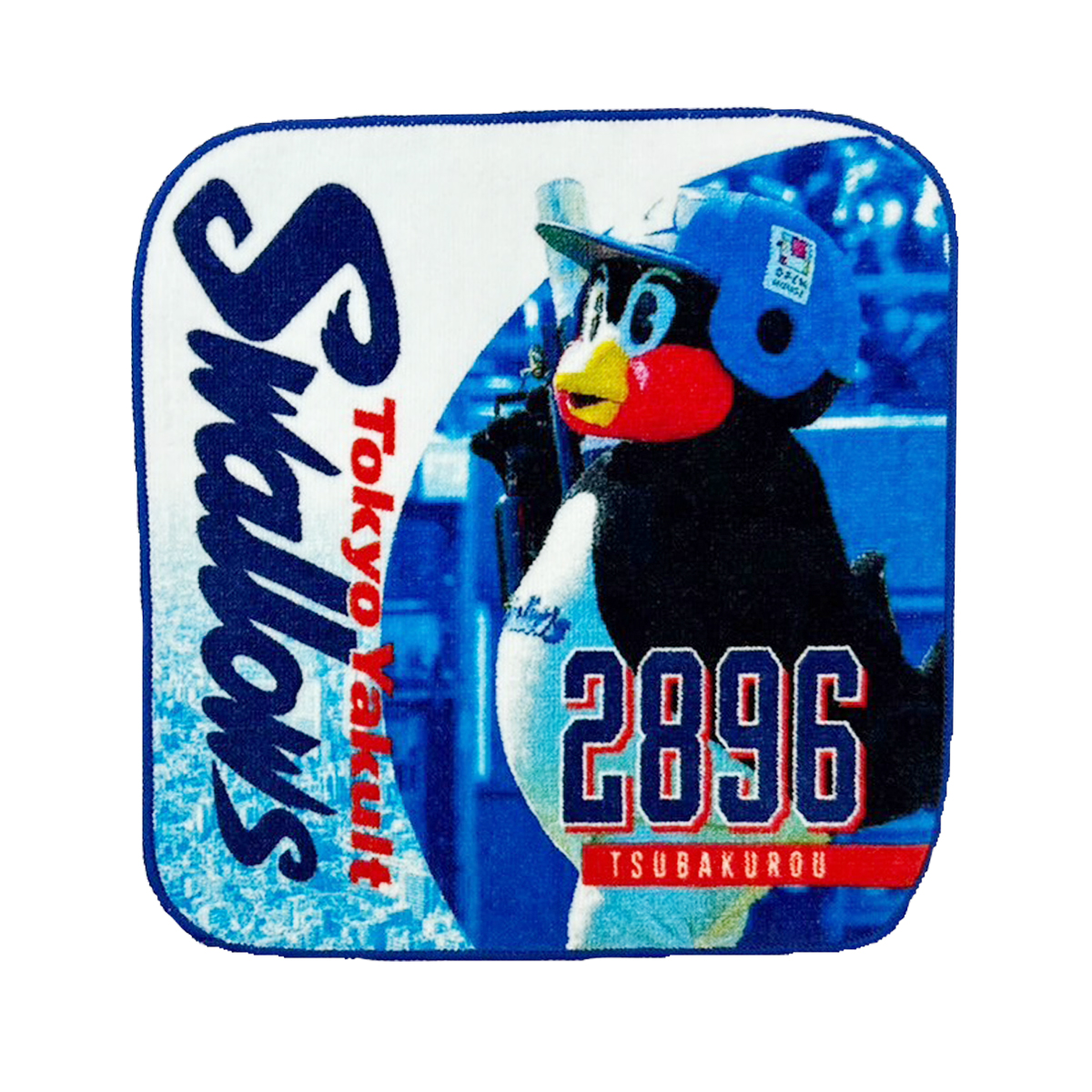 【2024年2月新商品】プレイヤーズハンドタオル