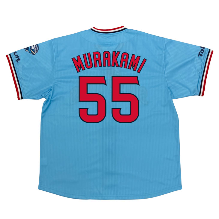 【2025年BF】レプリカユニホーム（2024年CREW）55村上