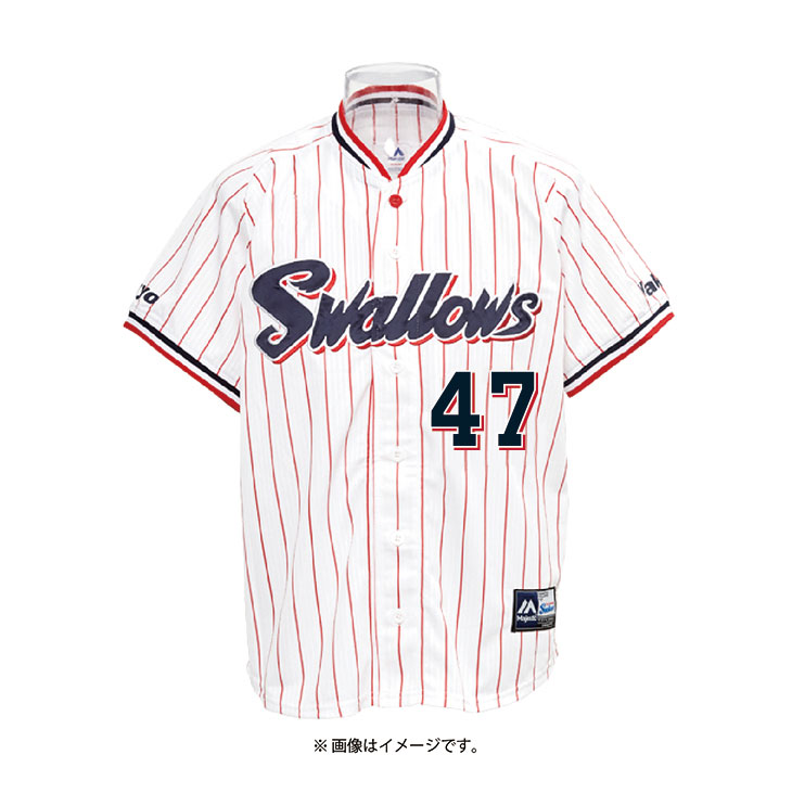 【2024年2月新商品】レプリカユニホーム（ホーム）47高橋