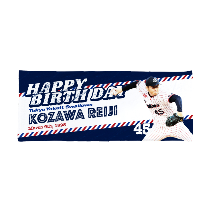 3月選手バースデーフェイスタオル（小澤）