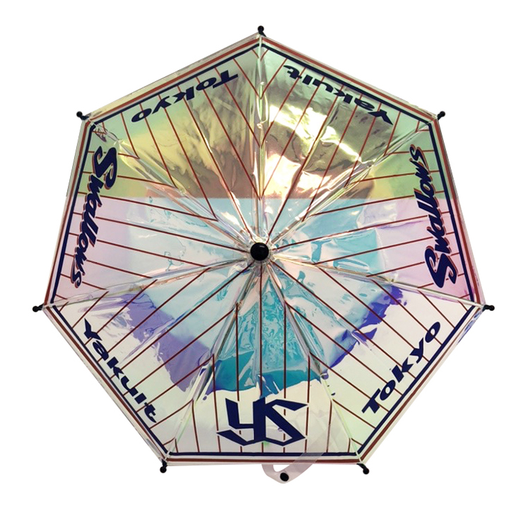 応燕ミニ傘（オーロラホームユニホーム）※2024年以降のマスタ【コア】