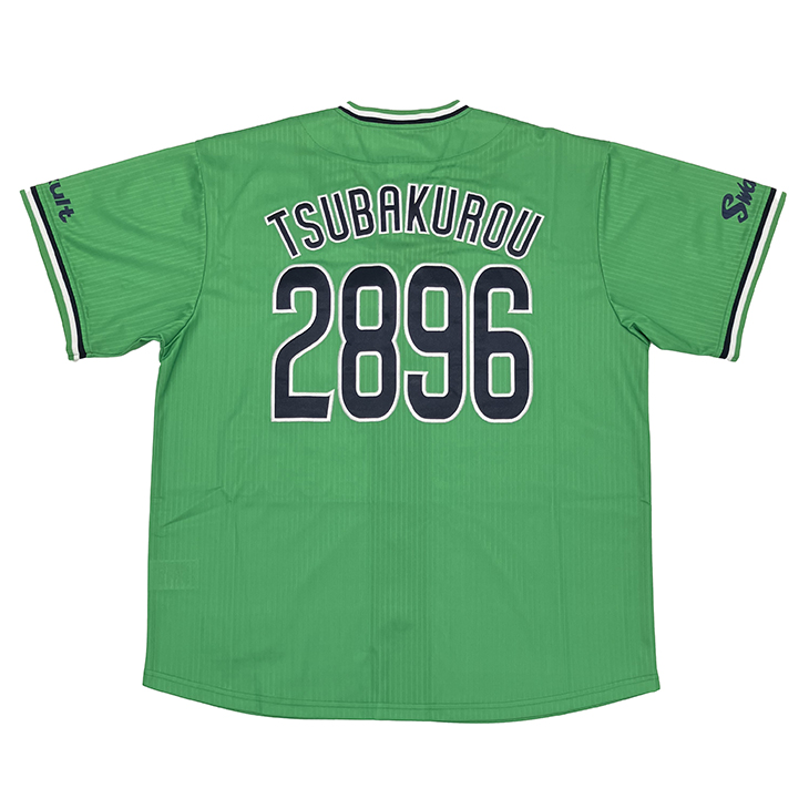 【2025年BF】レプリカユニホーム（2024年燕パワー）2896つば九郎