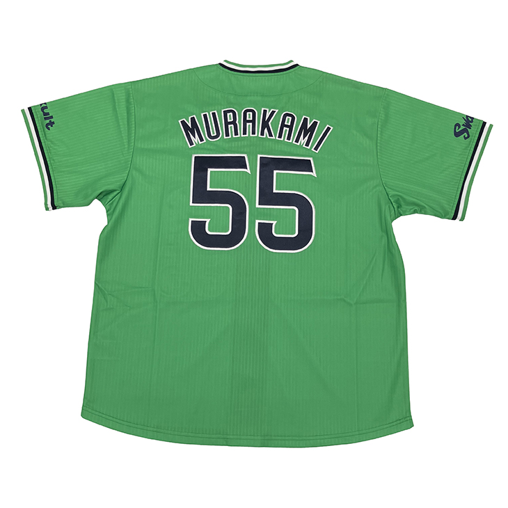 【2024年燕プロ】レプリカユニホーム（2024年燕パワー）55村上