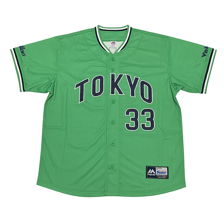 【2025年BF】レプリカユニホーム（2024年燕パワー）33内山