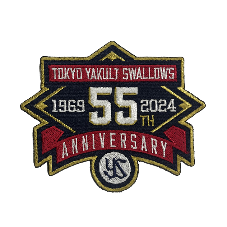 【2025年BF】55周年記念刺繍ワッペン