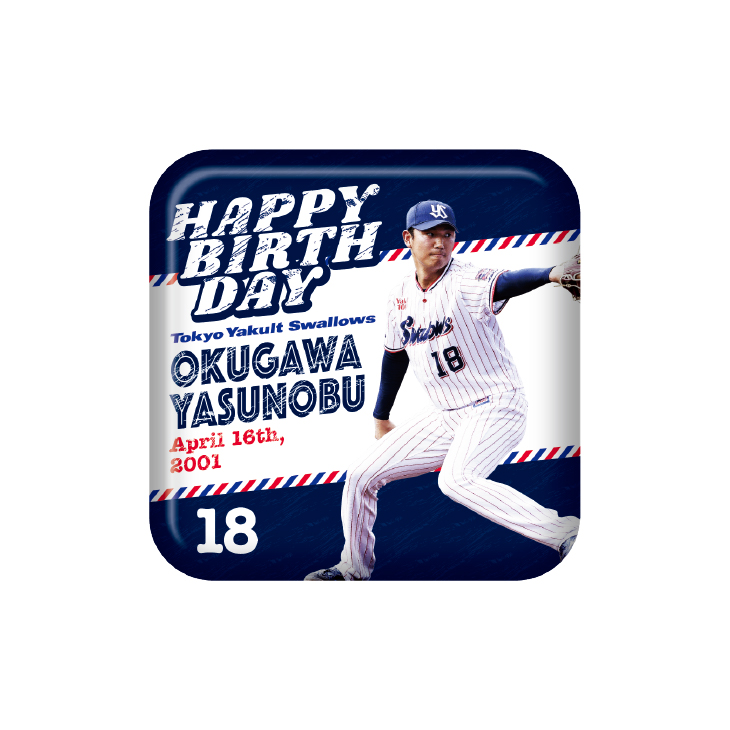 4月選手バースデースクエア缶バッジ（奥川）