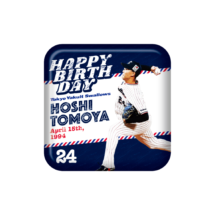 4月選手バースデースクエア缶バッジ（星）