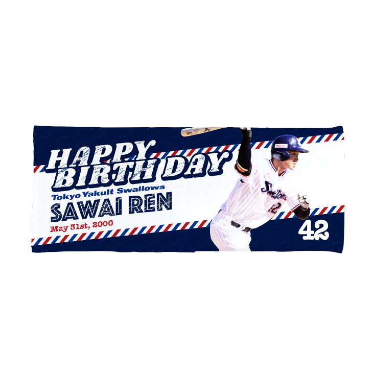 5月選手バースデーフェイスタオル（澤井）