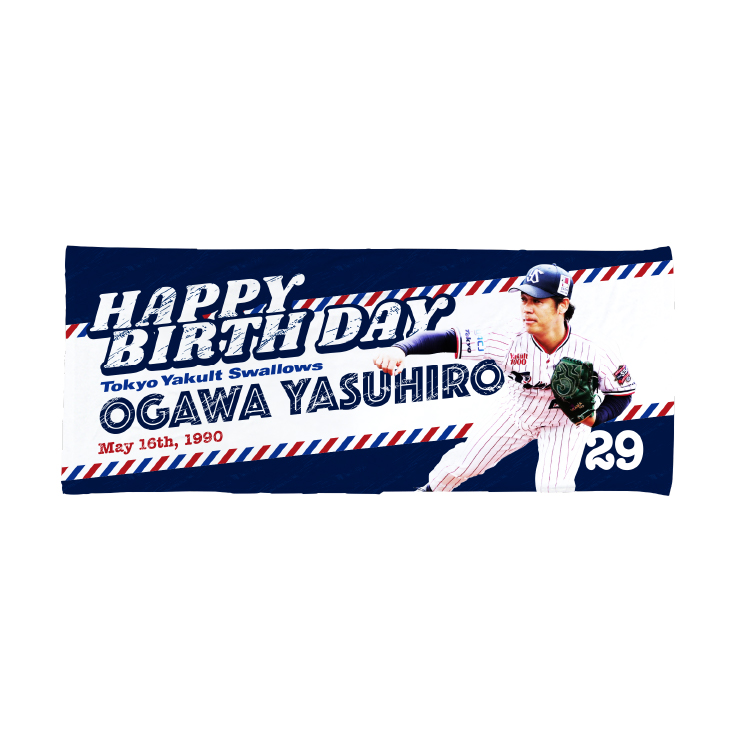 5月選手バースデーフェイスタオル（小川）