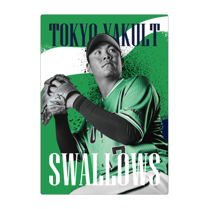 【2024BF】【2024年燕プロ】2024燕パワー選手ビジュアル下敷き