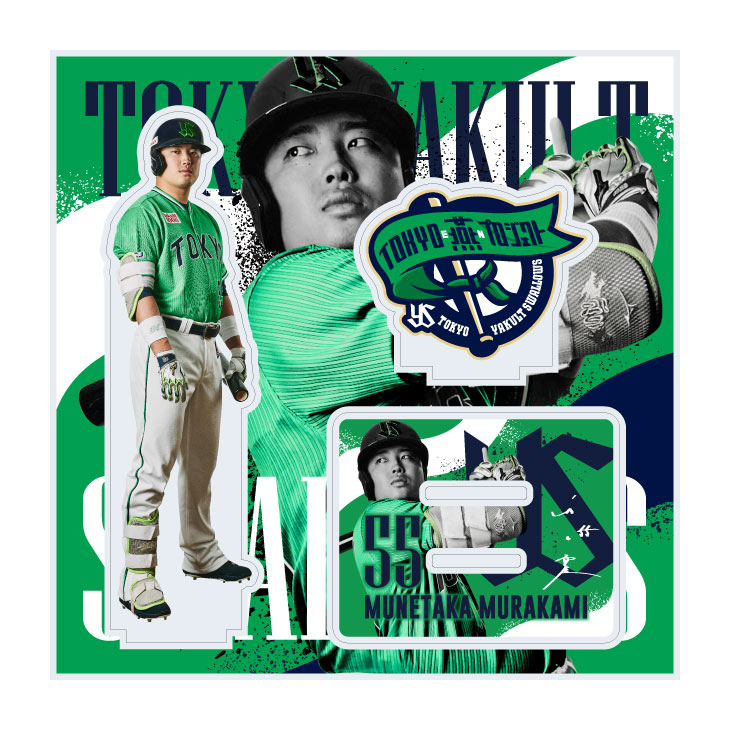 【2024BF】【2024年燕プロ】2024燕パワー選手ビジュアルアクリルスタンド