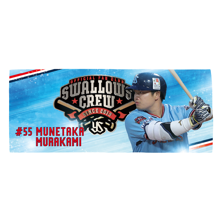 【2025年BF】【CREW DAY】2024 SWALLOWS CREW 選手ハイブリッドフェイスタオル