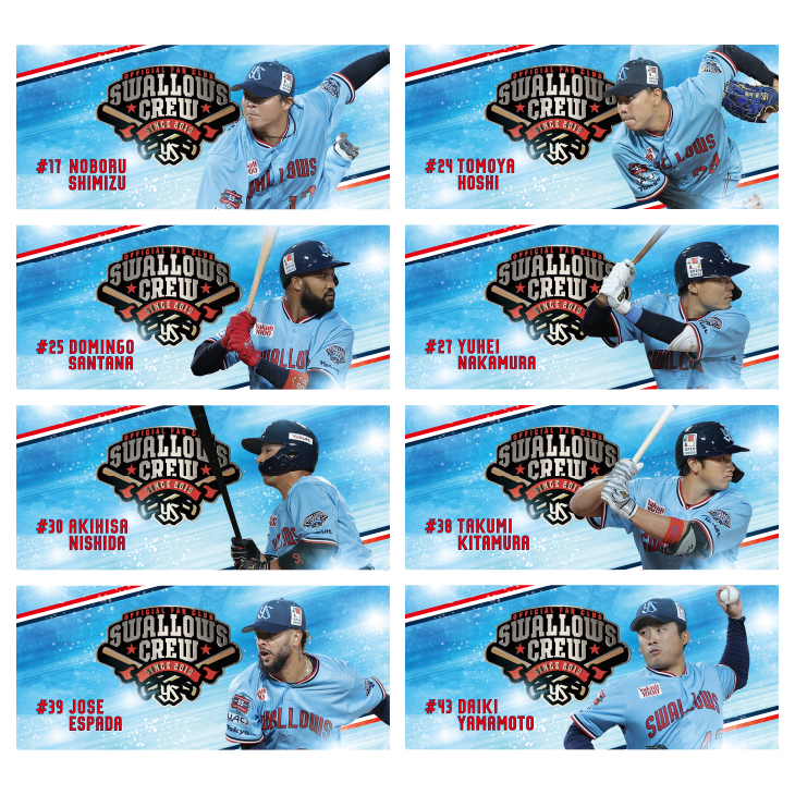 【2025年BF】【CREW DAY】2024 SWALLOWS CREW 選手ハイブリッドフェイスタオル