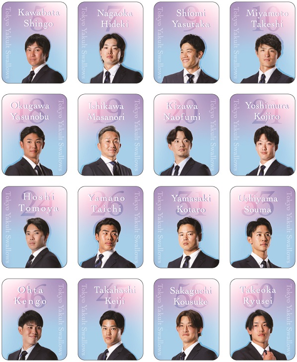 【2024BF】選手スーツビジュアル本革製ステッカー