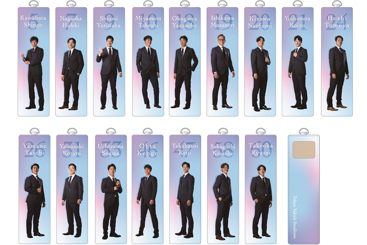 【2024BF】選手スーツビジュアル本革製ペンケース