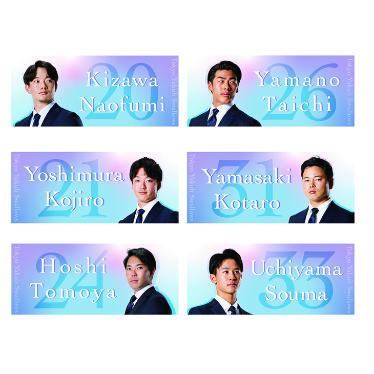 【2024BF】選手スーツビジュアルフェイスタオル