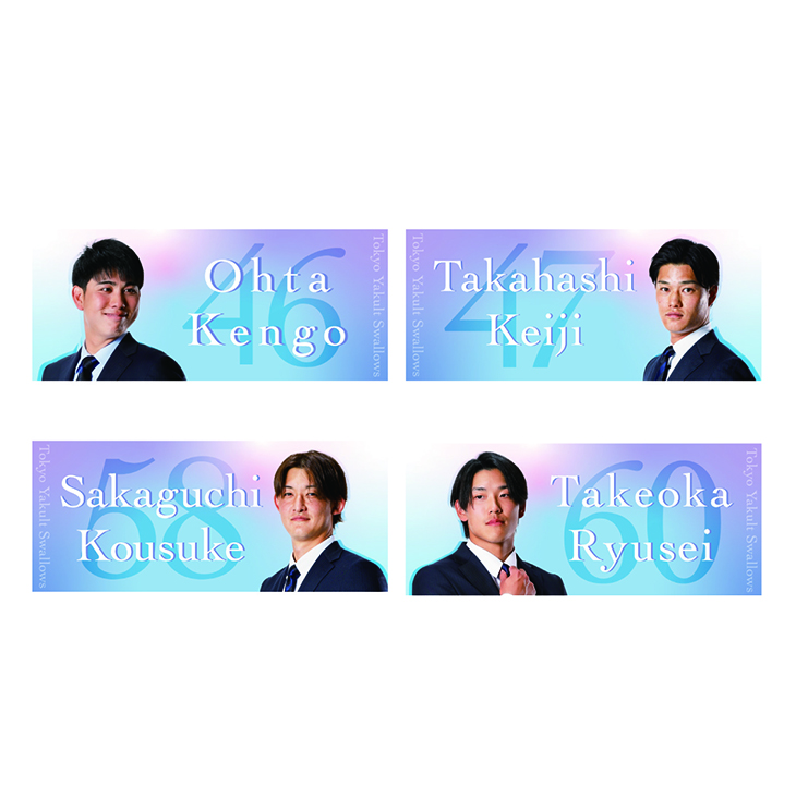 【2024BF】選手スーツビジュアルフェイスタオル