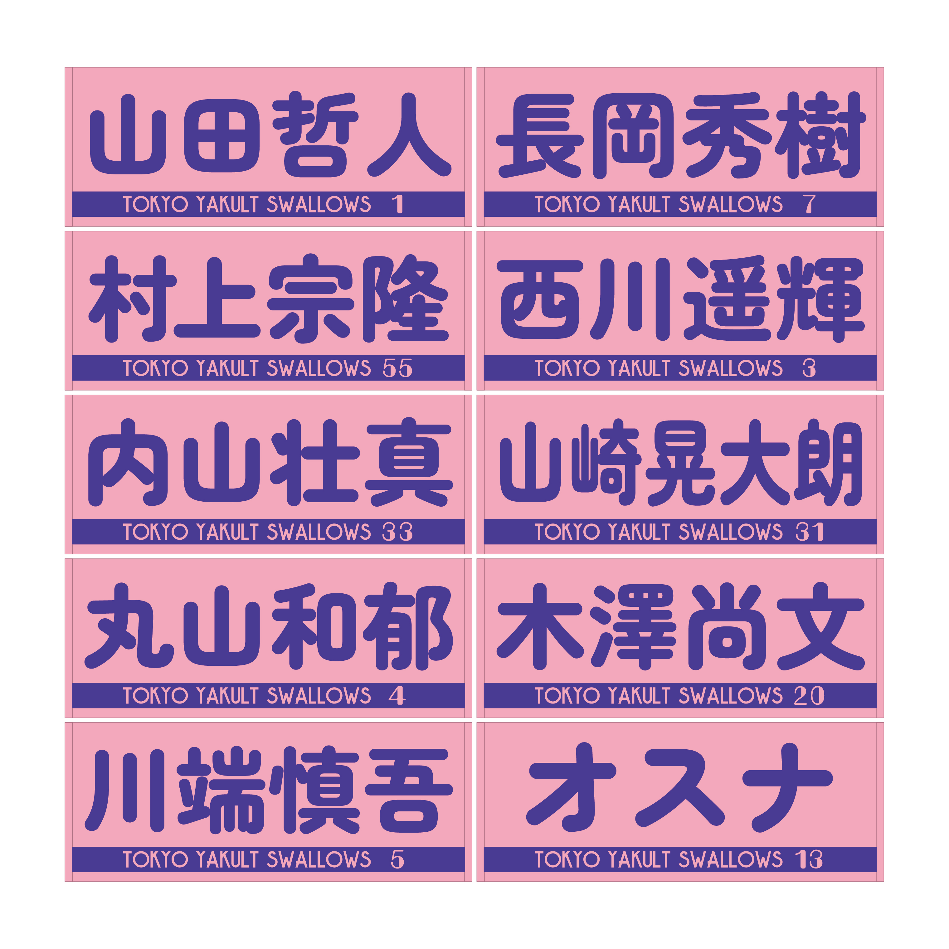 LADIES DAYジャガードフェイスタオル（32種類展開）