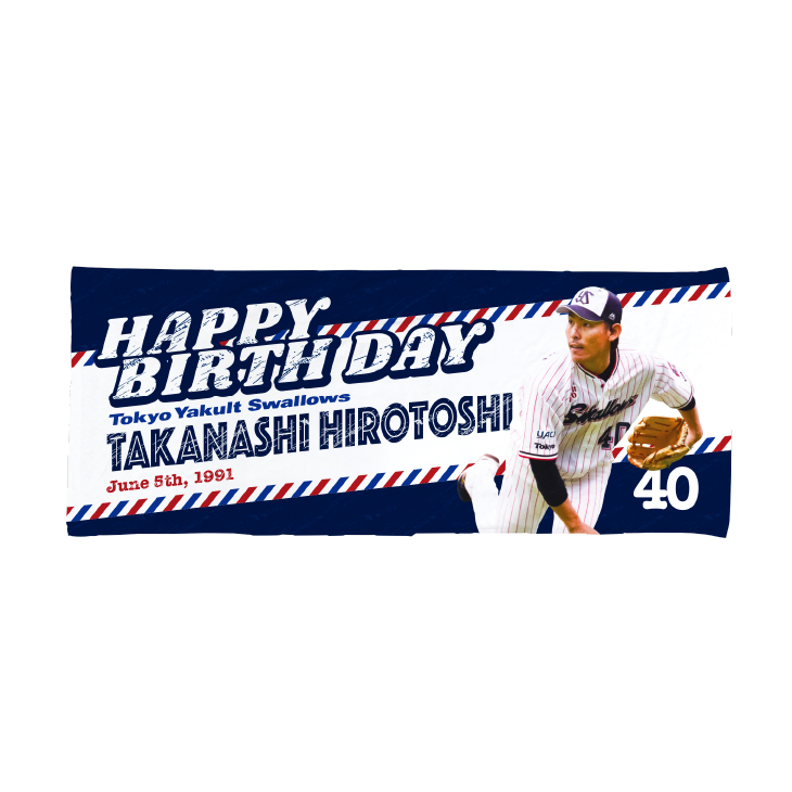 6月選手バースデーフェイスタオル（高梨）