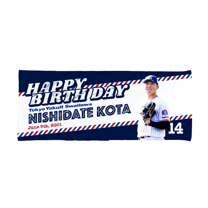 6月選手バースデーフェイスタオル（西舘）