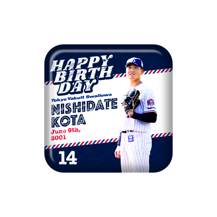 6月選手バースデースクエア缶バッジ（西舘）