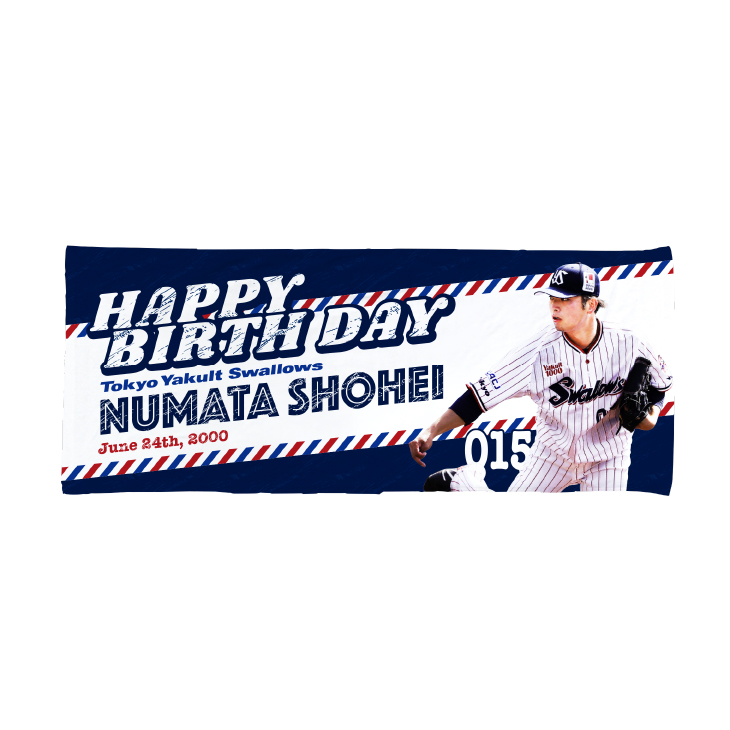 6月選手バースデーフェイスタオル（沼田）