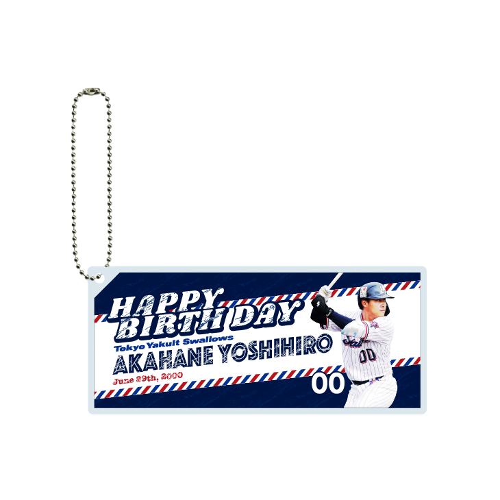6月選手バースデーアクリルキーホルダー（赤羽）
