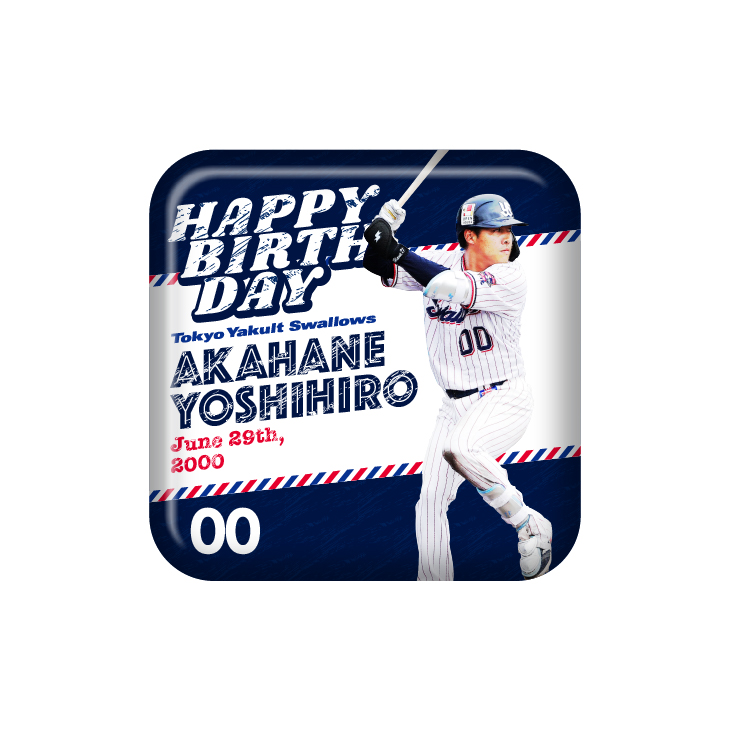 6月選手バースデースクエア缶バッジ（赤羽）