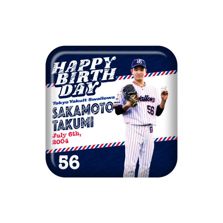 7月選手バースデースクエア缶バッジ（坂本）