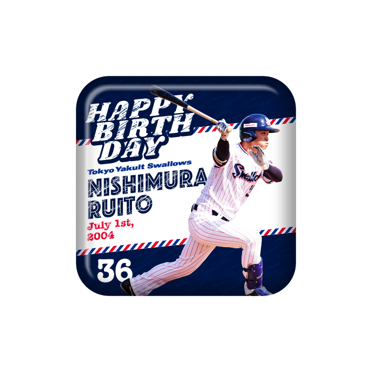 7月選手バースデースクエア缶バッジ（西村）