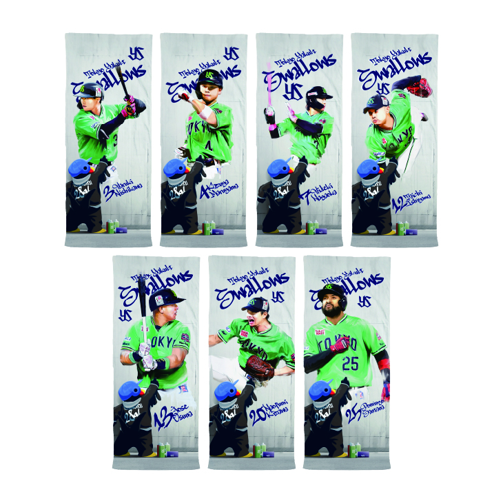 【2025年BF】スプレーアート選手ビジュアルフェイスタオル