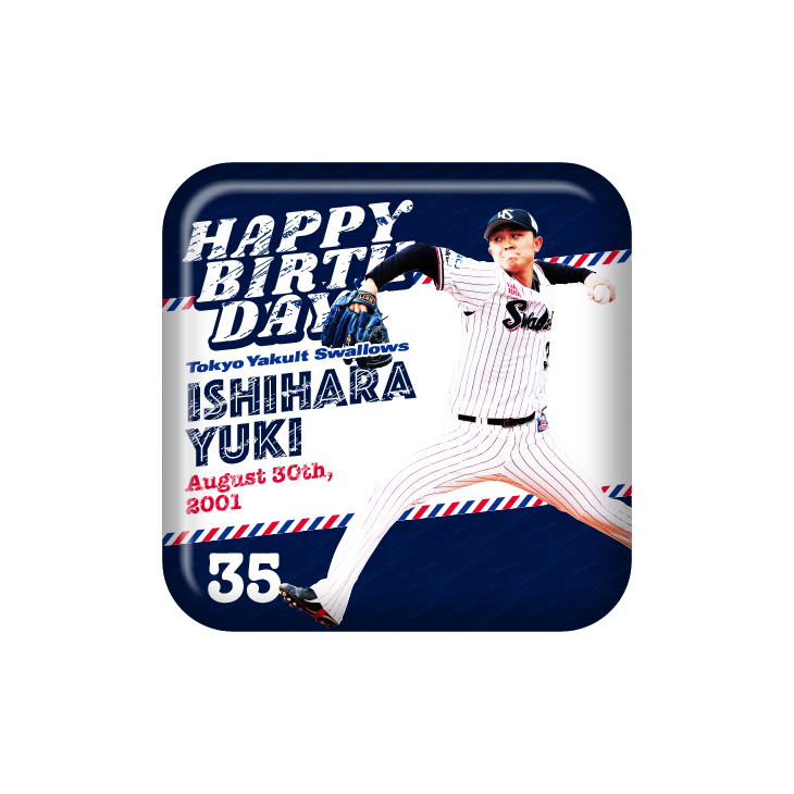 8月選手バースデースクエア缶バッジ（石原）